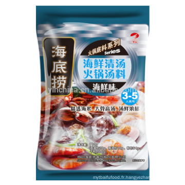 Saveur de fruits de mer Haidilao